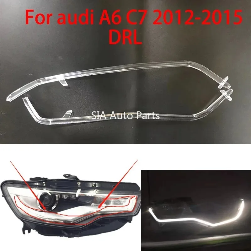 

Для Audi A6L C7 2013-2015 световодная пластина, трубка дневных ходовых огней, автозапчасти для ремонта ходовых огней DRL, дневные ходовые огни