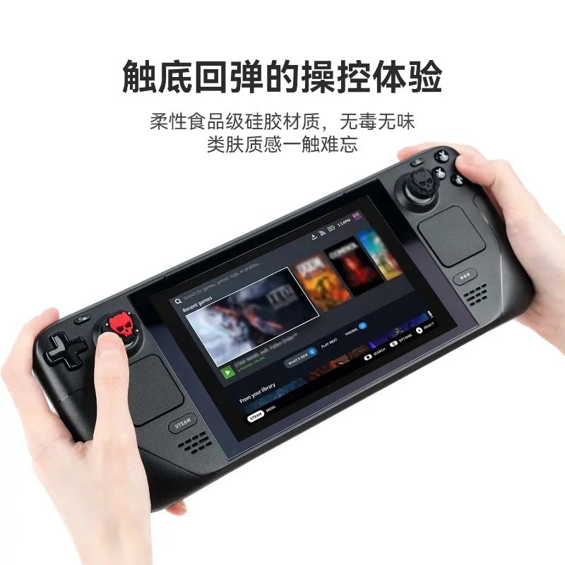 Silicone Thumb Grips Caps for Steam Deck, Skeleton Armor Design, Anti-Slip & Anti-Sweat, Dark Style Game Accessories