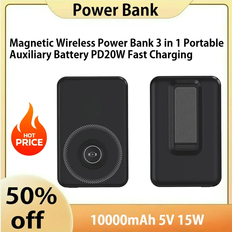 

10000mAh Magnetic Wireless Power Bank 3 in 1 Portable Auxiliary Battery PD20W Fast Charging For iPhone 16/15/14/13/12 Watch