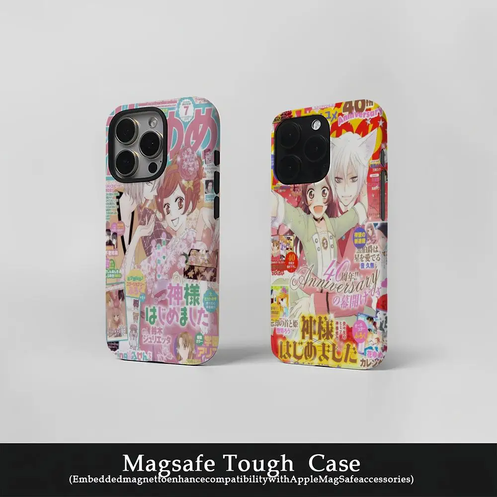

K-Kamisama Kiss Vintage Phone Case Film Korean INS for iPhone 16 15 14 13 12 11 Pro Max Plus Luxury Magnetic Double-layer Cover