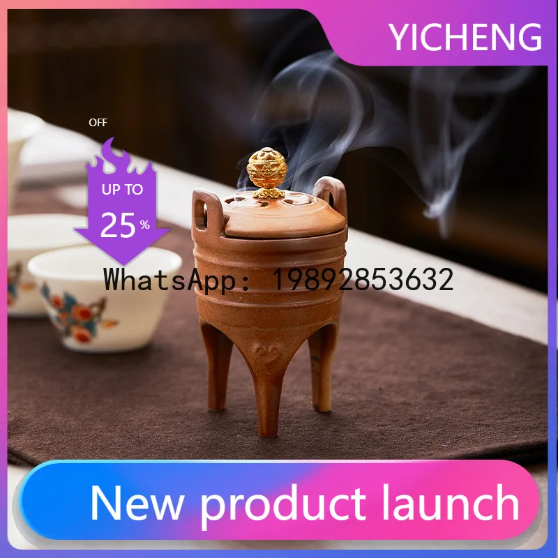 

HYS ceramic incense burner antique household plate incense burner three-legged incense burner