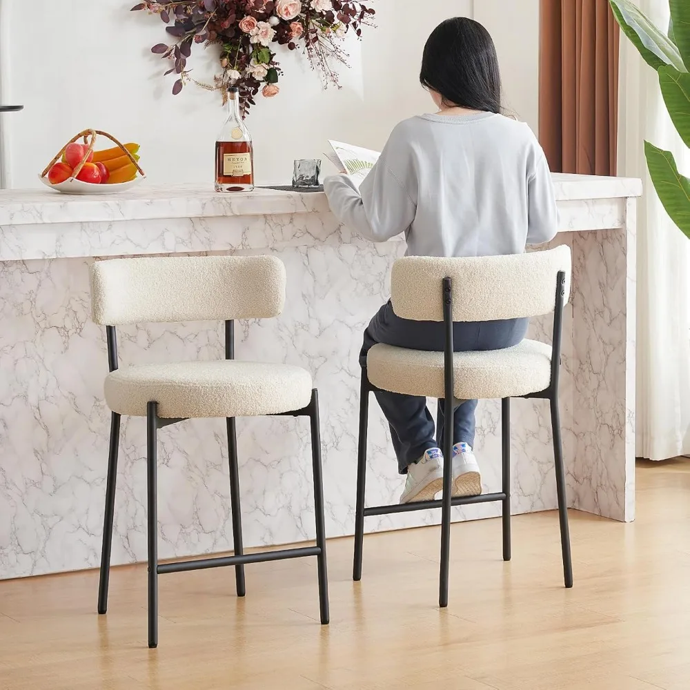 24인치 바 스툴 3개 세트, 곡선형 등받이와 검정색 금속 프레임이 있는 현대적인 부클레 카운터 높이 바 스툴
