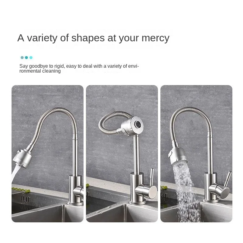 304 stainless steel hot and cold faucet universal rotatable household sink laundry sink sink