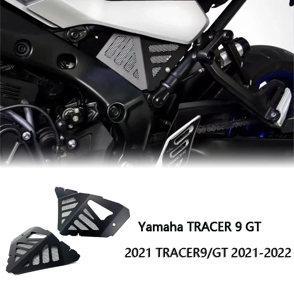 

The new motorcycle Body guards Frame side guards For For Yamaha TRACER 9 GT 2021 TRACER9/GT 2021-2022