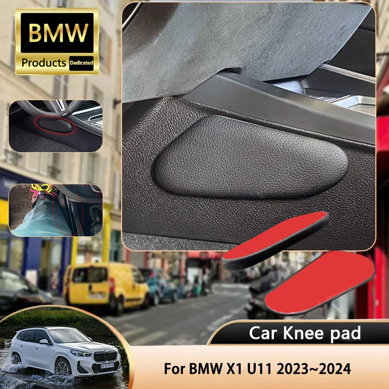 

Для BMW X1 X 1 U11 U12 MK3 3Gen 2023 ~ 2024 2025 автомобильный наколенник для ног из искусственной кожи, центральная подушка для управления, подушка для поддержки бедра
