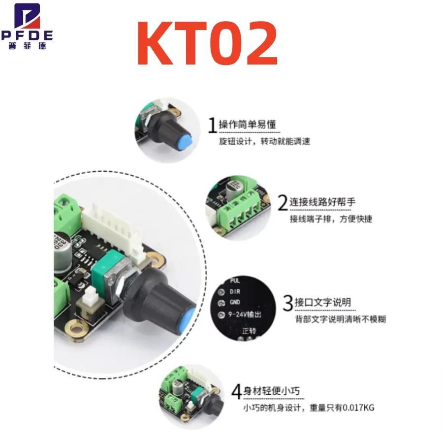 KT02 controller servomotore passo-passo, generatore di impulsi, rotazione manopola, velocità continua