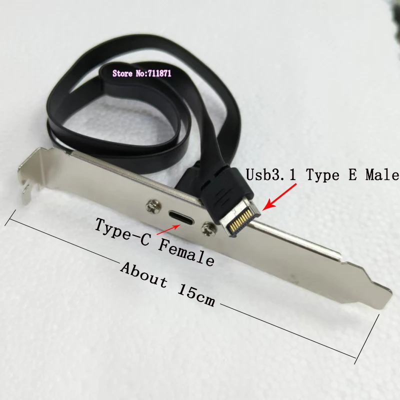 メインボード前面USB IDE 20ピン - USB3.1 Type E Cアダプターコネクタケーブル USB 3.1 Type E オス - USB Type C メス（パネル付き）