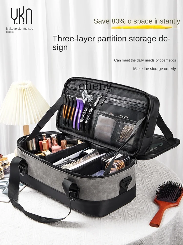 YY Large Capacity Cosmetic Bag Women's Special Tattoo Embroidery Makeup Artist Makeup Portable Toolbox