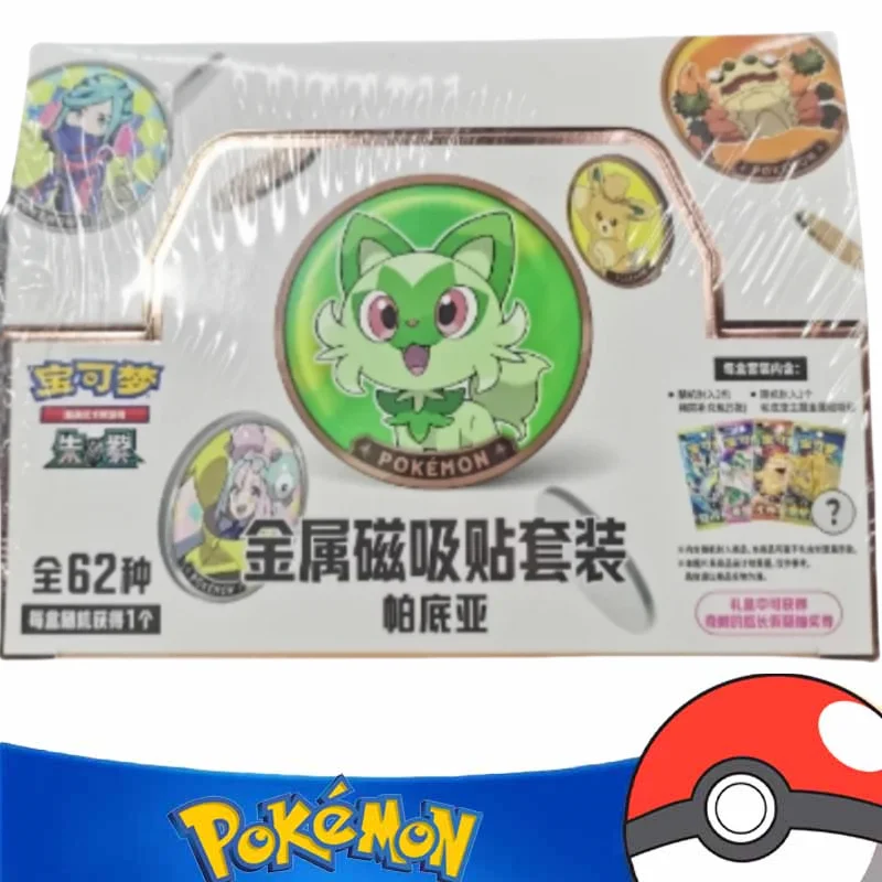 Original Sammeln Pokemon Karten Trading PTCG Vereinfachte Chinesische Pedia Metall Magnetische Saug Aufkleber Set Kind Geschenk