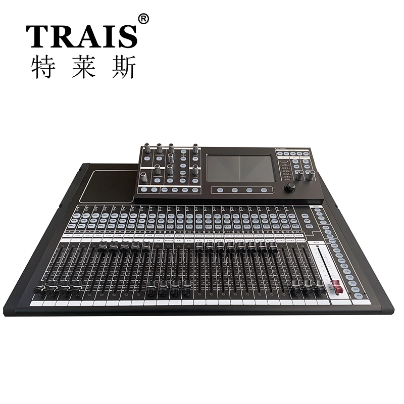 24-channel Professional Digital Mixer Suitable for All Kinds of Performances
