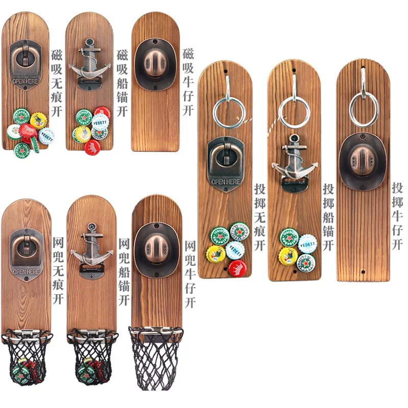 New Magnet Wall Mounted Bottle Opener with Magnetic Cap Catcher Wooden Refrigerator Mount Home Decor Gadgets Toss Game