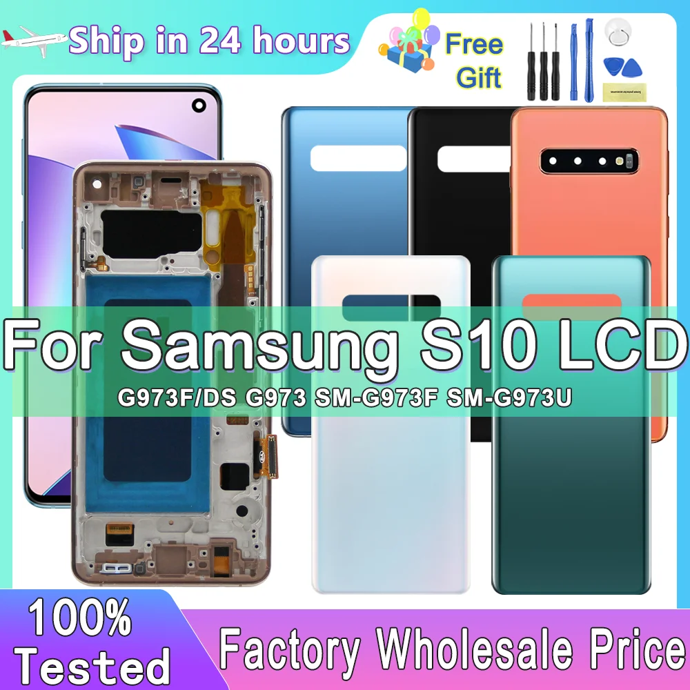 

TFT AAAA+ Quality Display For Samsung Galaxy S10 G973 G973F SM-G973F LCD Display Touch Screen Digitizer Assembly With Frame