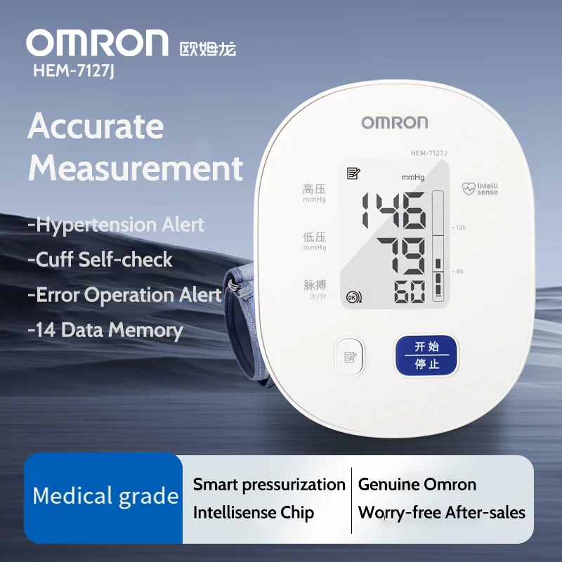 misuratore-di-pressione-sanguigna-omron-hem-7127j-sfigmomanometro-elettronico-da-braccio-misuratore-di-ipertensione-domestico-monitor-preciso-della-pressione-arteriosa