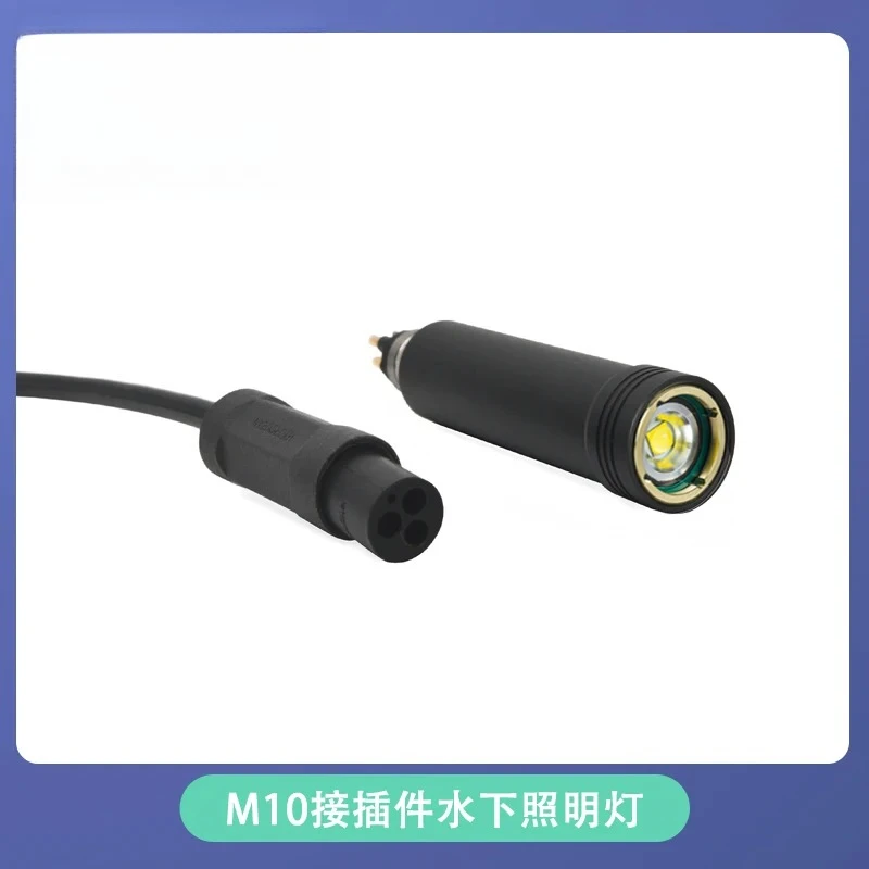 

Underwater lighting M10 connector version ROV robot light source lighting outdoor deepwater LED waterproof lamp with cable