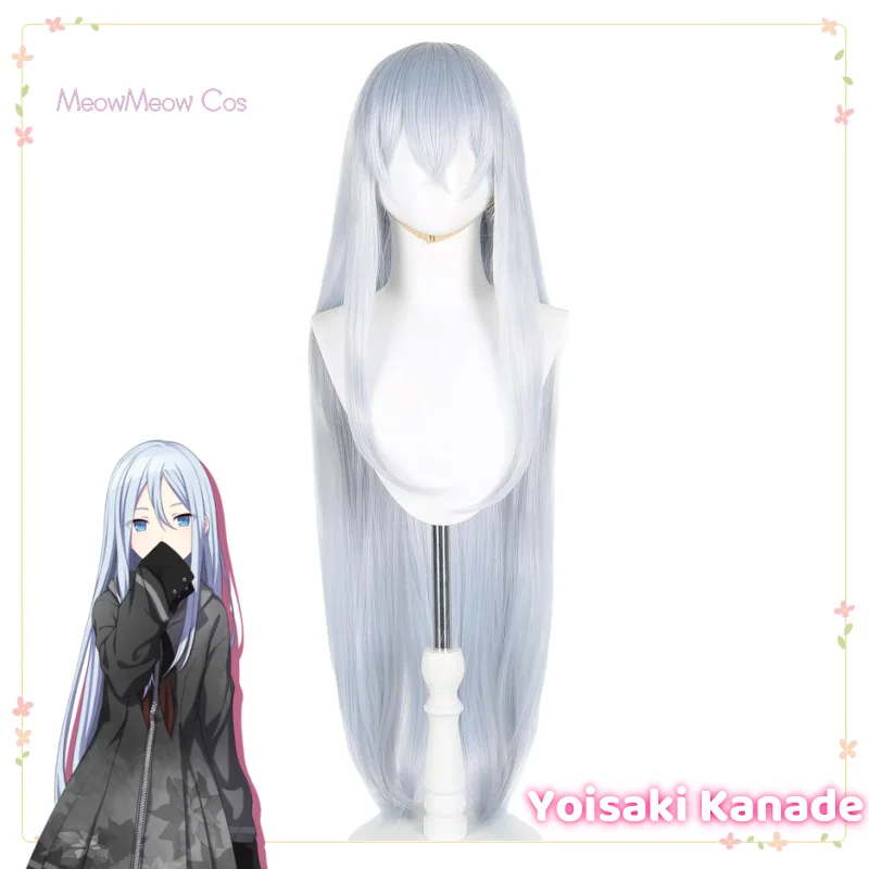 Project Sekai Colorful Stage Cosplay Yoisaki Kanade Asahina Mafuyu Shinonome Ena Akiyama Mizuki Cosplay Stage Costume Wig Only