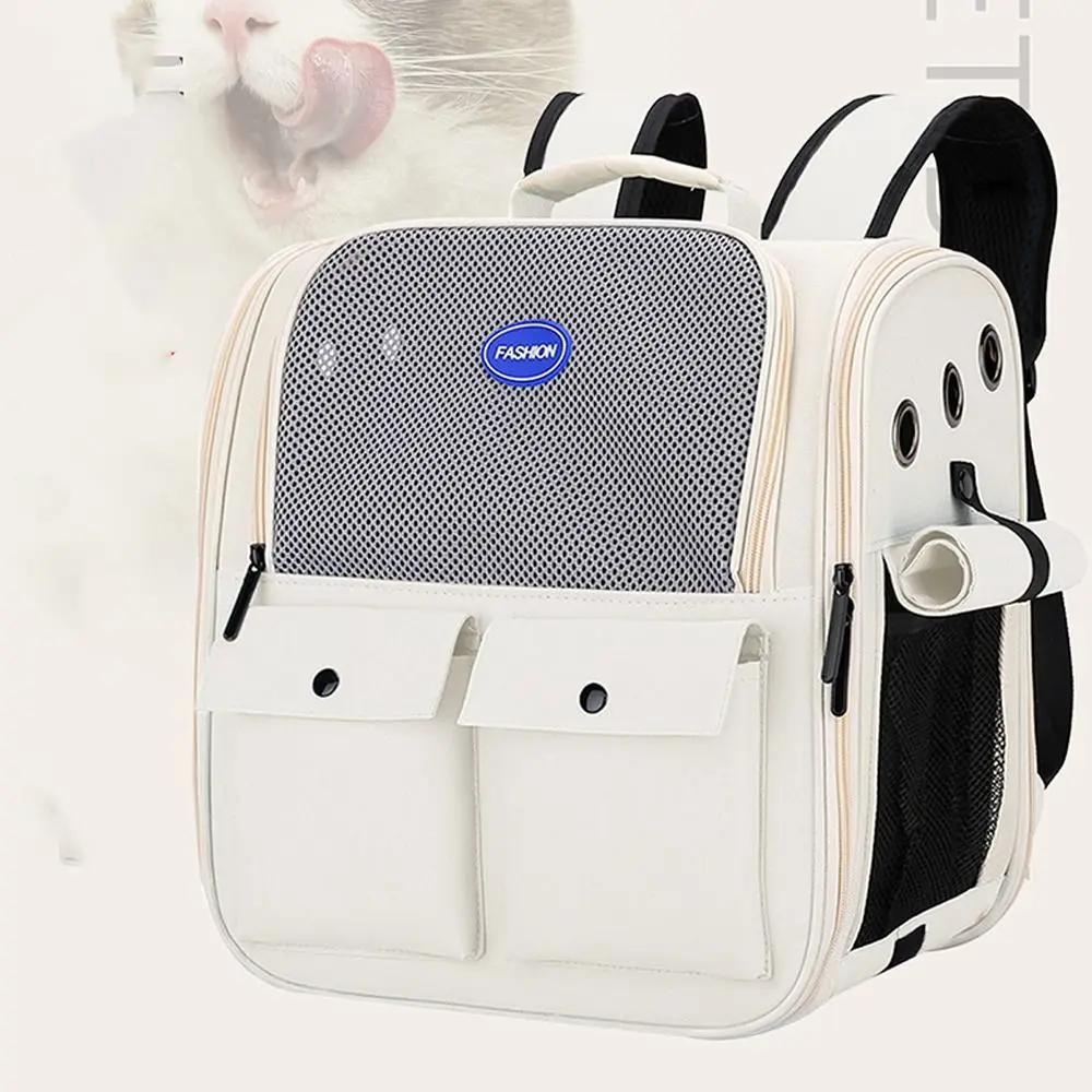 

Ventilation Pet Carrier Backpack Breathable Large Capacity Pet Travel Bags Comfortable Foldable Cat Carrying Bag Pet Supplies
