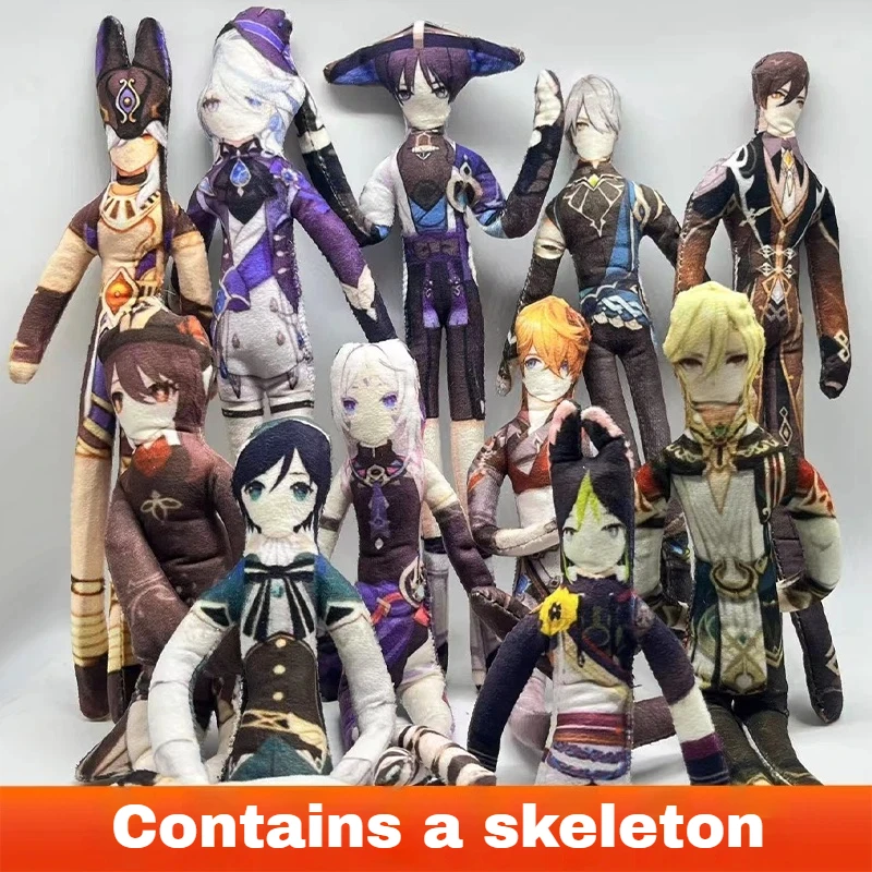 

Кукла-парашютист Genshin Impact: Абстрактная фигурка без белых краев, со встроенным проволочным каркасом