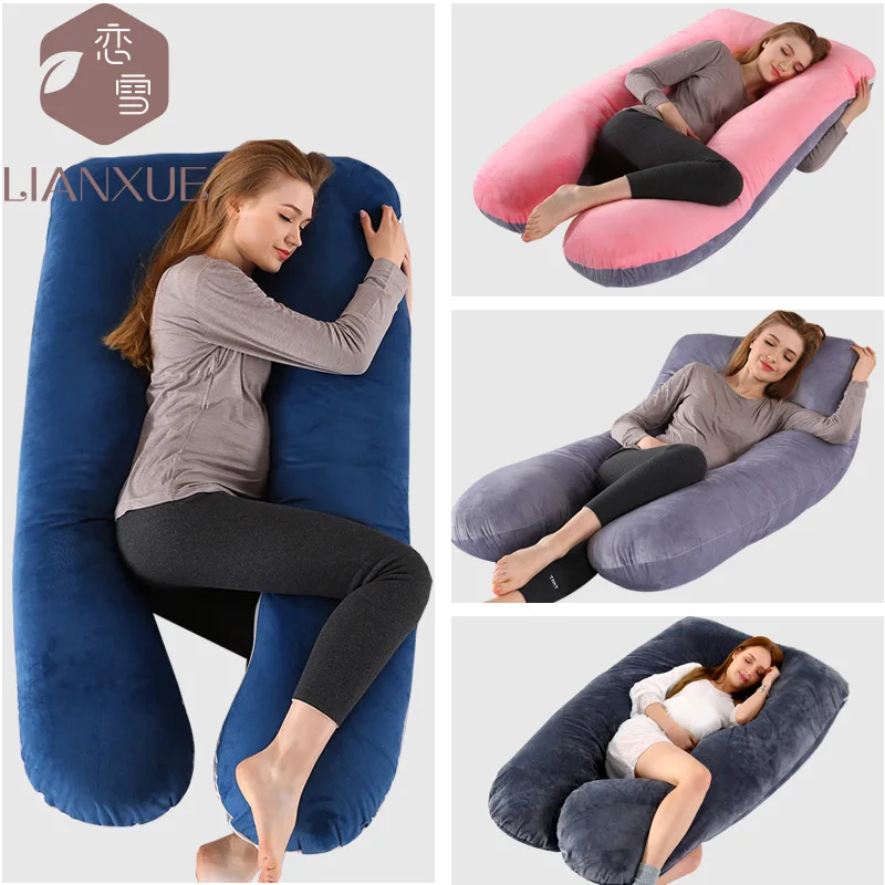Poduszka ciążowa podtrzymująca lędźwie, poduszka do spania na boku, poduszka wspierająca karmienie piersią, poduszka dekoracyjna, transgraniczny handel hurtowy.