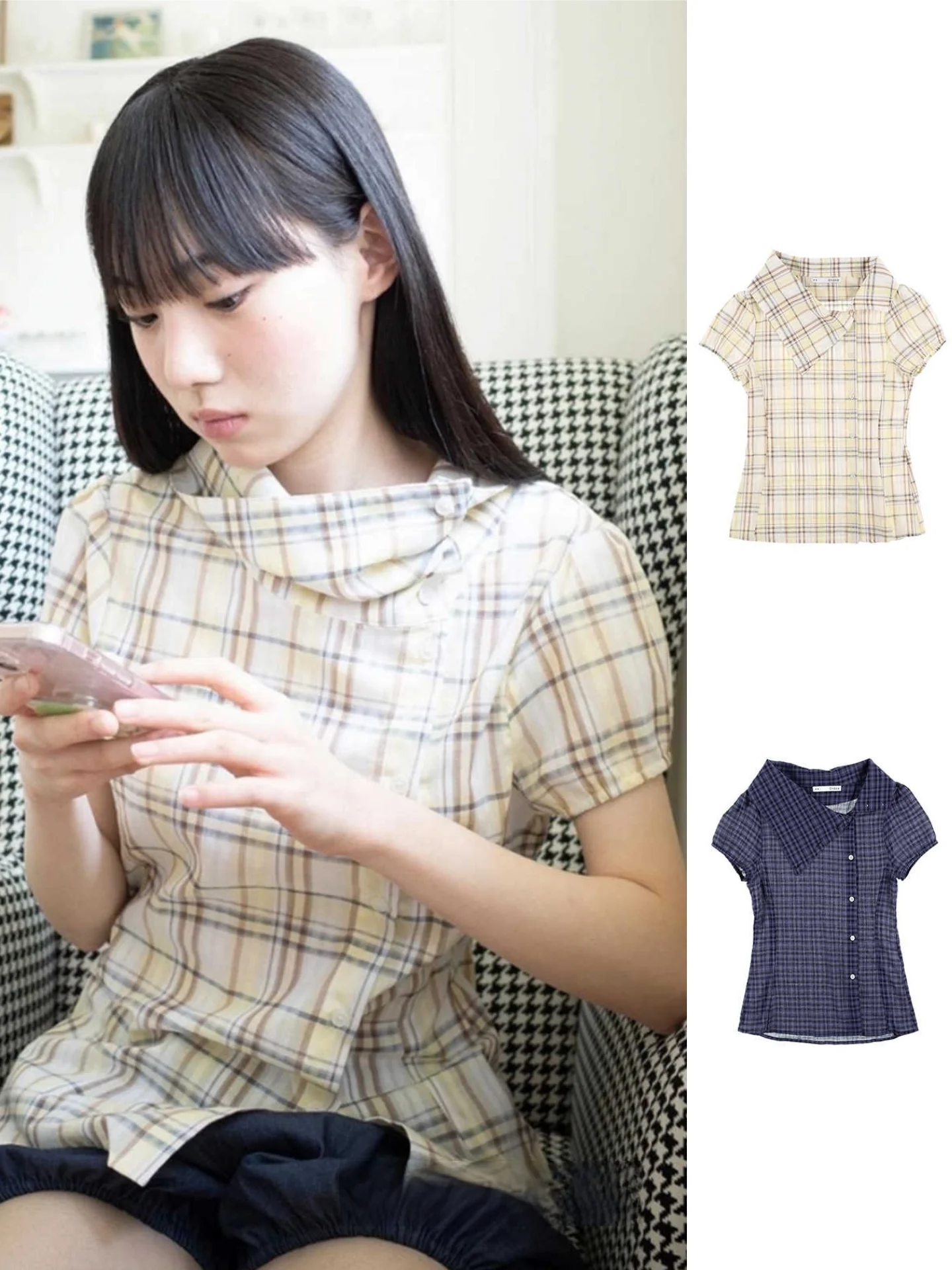 Slim Fit Retro Plaid Short Sleeve Shirt Unique SEI Summer Vintage Collar Button Korean Style Commute Wind Straight Tube Top