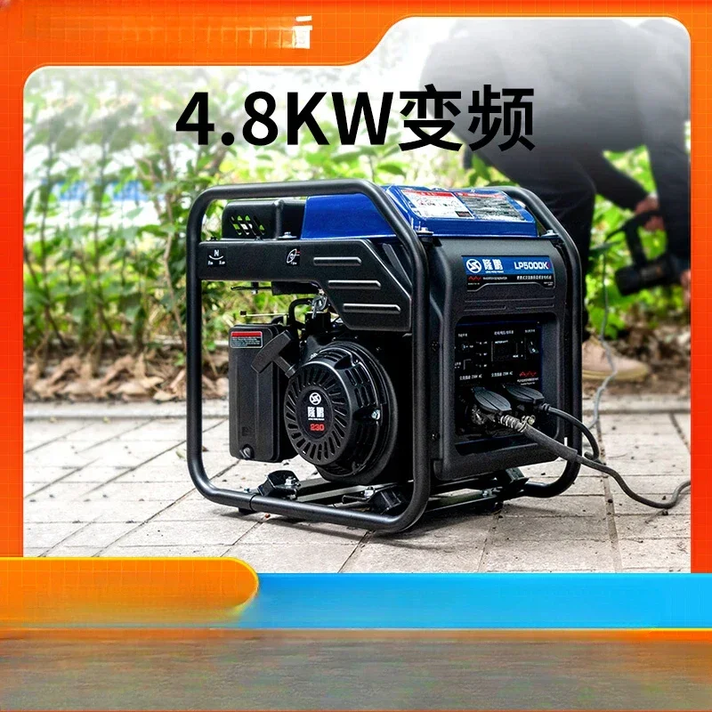 Inverter generator gasoline 220v household outdoor commercial power supply low noise high power