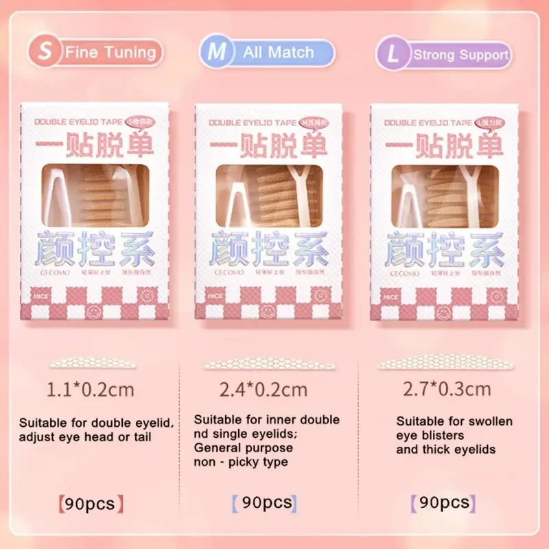 男性と女性のための目に見えない二重まぶたパッチ,自然でシームレス,単列,大きな目の美しさ,男性のための特別,新しい,90個
