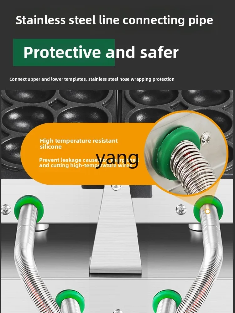 เครื่องทำไข่สไมล์ลี่แบบขายดีสำหรับธุรกิจ LMM  พร้อมอุปกรณ์สำหรับร้านค้า