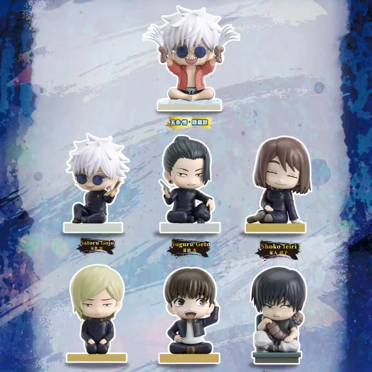 NEUESTE EAKI Jujutsu Kaisen Figuren Blind Box PVC Anime Actionfigur Gojo Satoru Geto Suguru Fushiguro Toji Spielzeug Sammlerstück Geschenk
