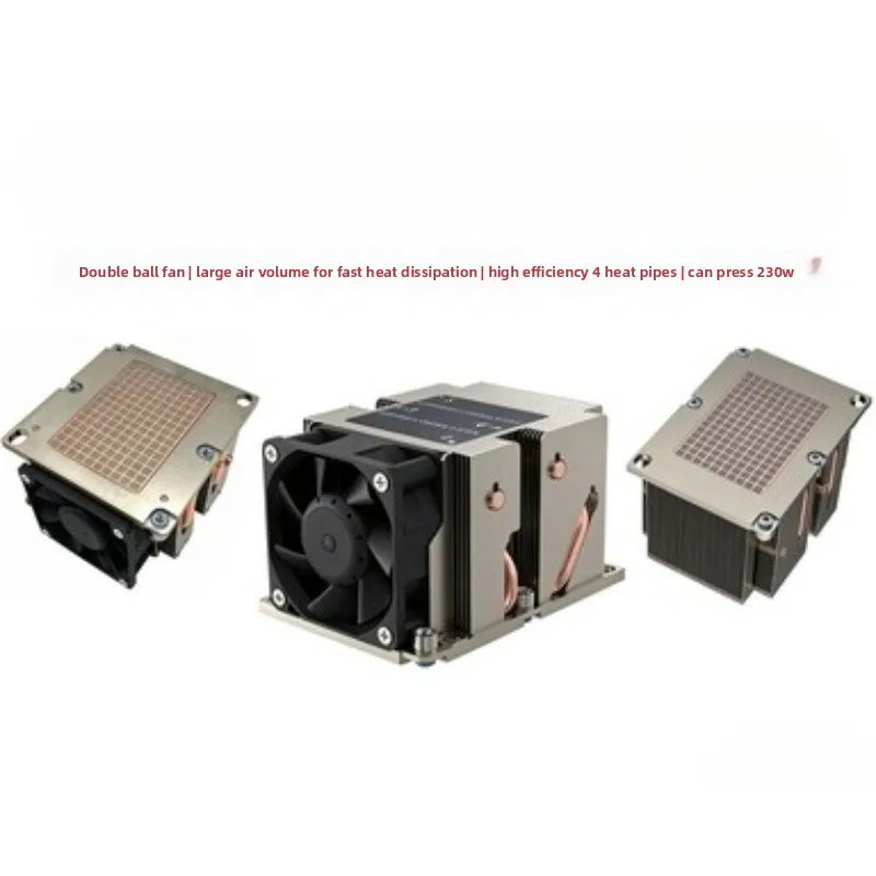 2U Server 3647 CPU Radiator Fan 4 Copper Tube Copper Bottom Large Air Volume High Temperature Resistant Rectangle
