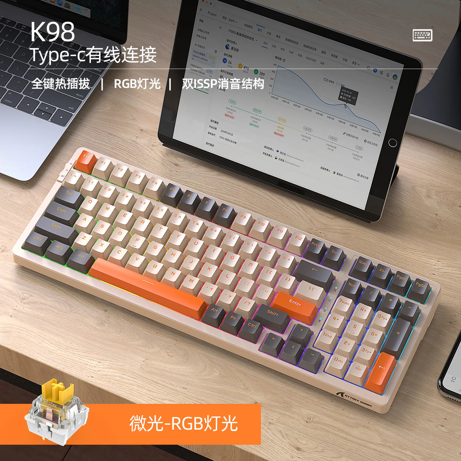 

K98RGB Gaming Keyboard RGB Light Mechanical Keyboard USB Port Luminous Keyboard 94 Keys Wired Keypad for Notebook Laptop Desktop