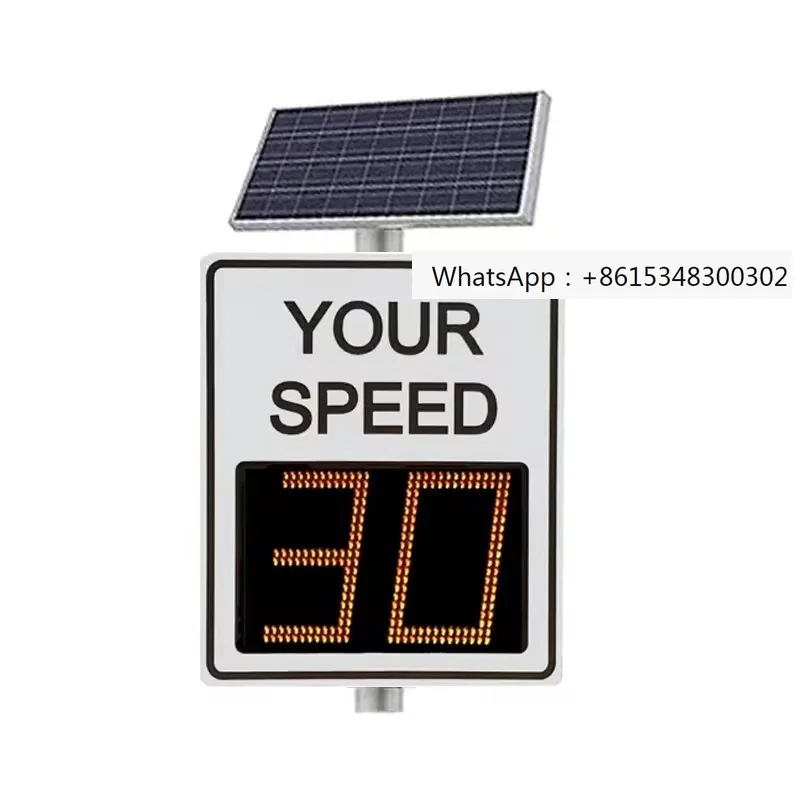 hot sale rader speed detector signs solar powered radar speed limit sign led speed radar signs