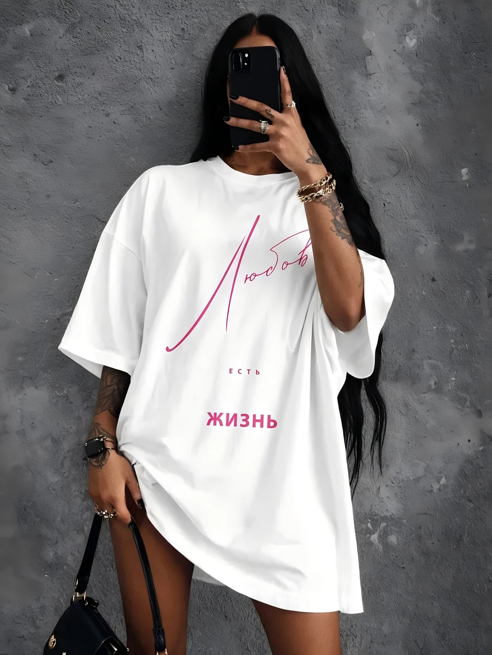 Любовь Есть Printing T-Shirts Womens Cotton Summer Short Sleeve T Shirts Comfortable O-Neck Oversized Tops Street Soft Tees