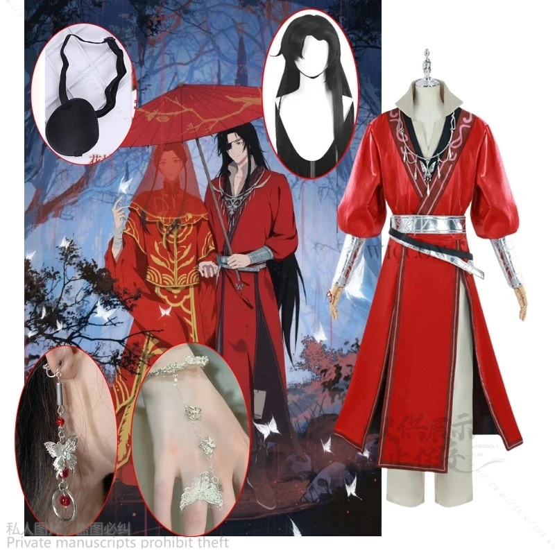 Second Series Heaven Official’s Blessing New Anime Hua Cheng Cosplay Costume Full Set Huacheng Outfit Cosplay Props Uniform Wigs