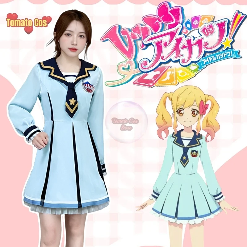 Nijino Yume Men's Cosplay Aikatsu STARS Custumes Halloween Kid Costume Adult Costumes Women Anime Woman Cos Women's Cosplays Use