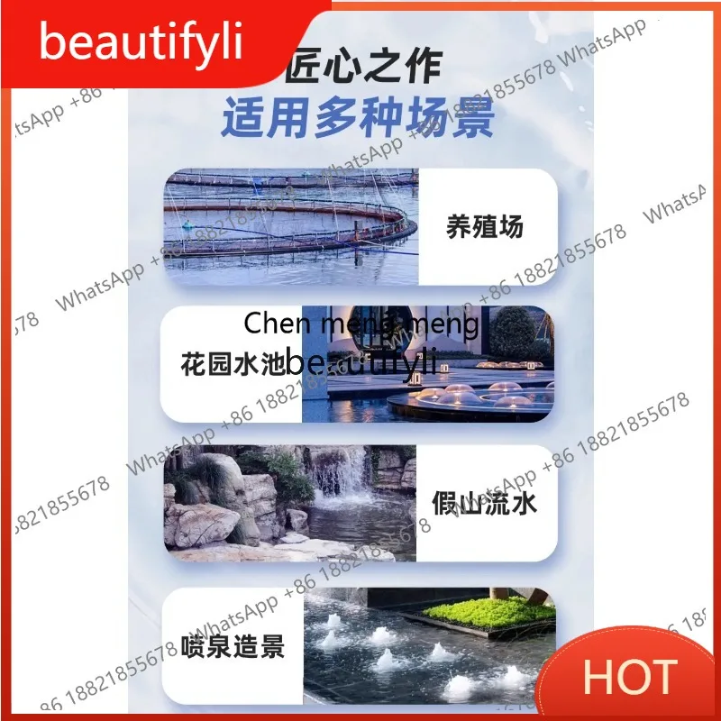 C6601 Fish Pond Oxy…