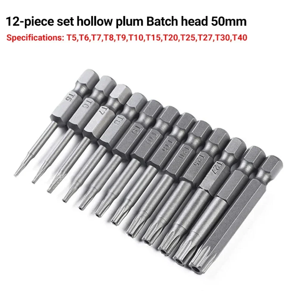 8/12Pcs Star Drill Bits Screwdriver Torx Bit Set 1/4