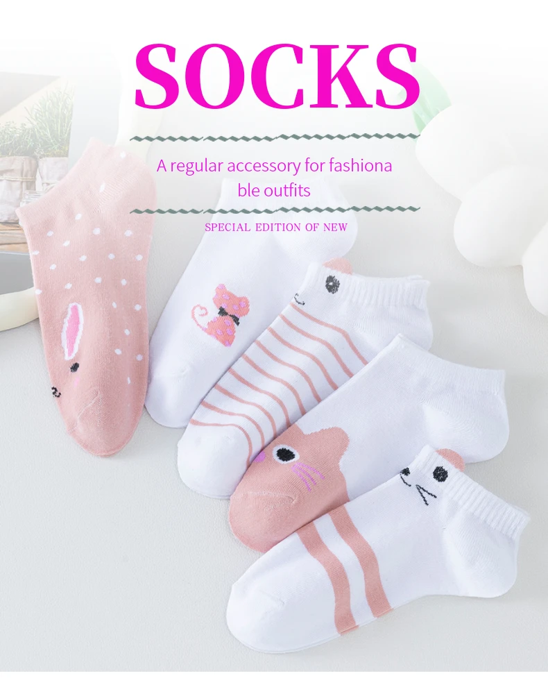 5 Paar kurze Damensocken, Pink Cat Thin, niedliche Ganzjahres-Bootsocken, Slow Top, modische Bootsocken – Detail 1
