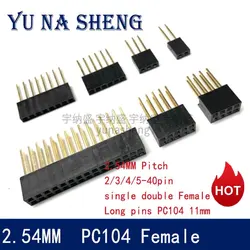 2.54mm  Long pins PC104 11mm Single Double Row Female Socket 1X5/6/8/10/15/16/40 2X3/4/20/18/40  PCB Board PinHeader For Arduino