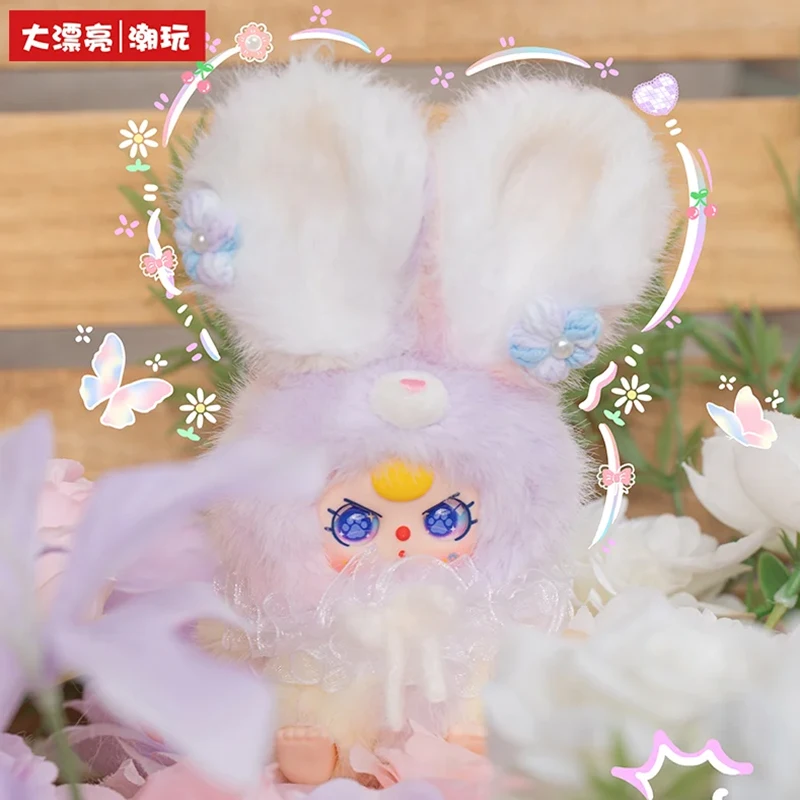 

Оригинальная коллекционная плюшевая игрушка Dplaouliang «Три цветочные феи» в слепой коробке, милый кулон-украшение, подарок на день рождения