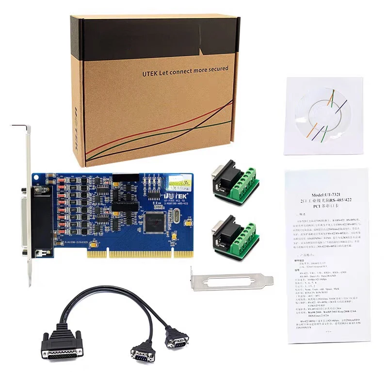 UT-7302i PCI Multi Serial Card PCI To 2-port RS485/422 Expansion Card 485 Expansion Card