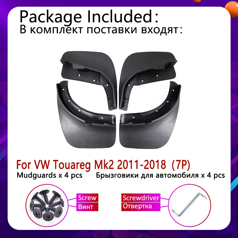 for Volkswagen VW MK2 7P Touareg 2011~2018 Car Mudflap Fender Mud Guard Flap Mudguards Accessories 2012 2013 2014 2015 2016 2017