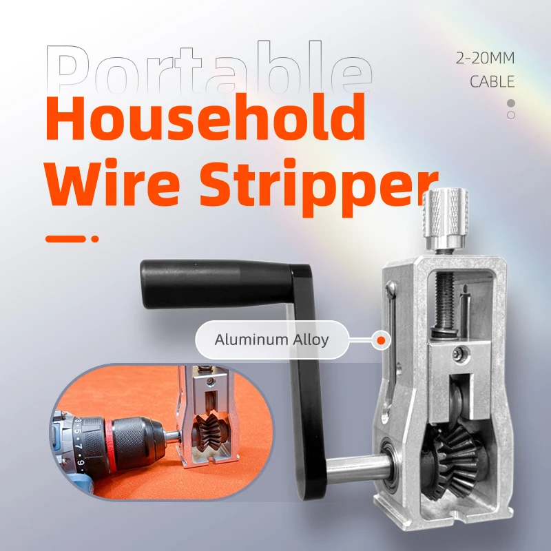 

Портативный бытовой инструмент для зачистки проводов из алюминиевого сплава, ручной инструмент для зачистки проводов, 2-20 мм, электрический пилинг кабеля, эффективное зачистка