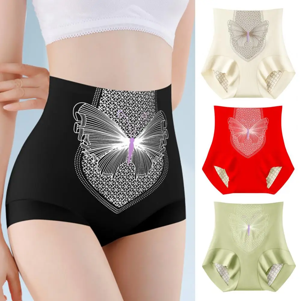 High Elasticity Underwear Soft Breathable High Waist Women's Underwear For Postpartum Tummy Control Full Coverage Stretch