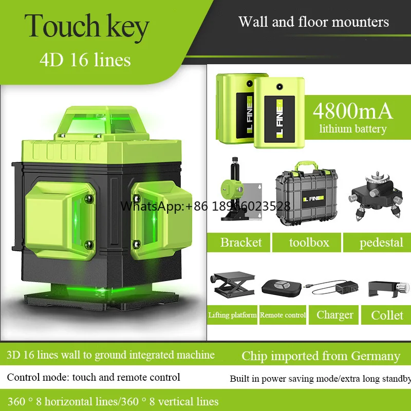 4D16/3D12 line green light level line cast line meter  level