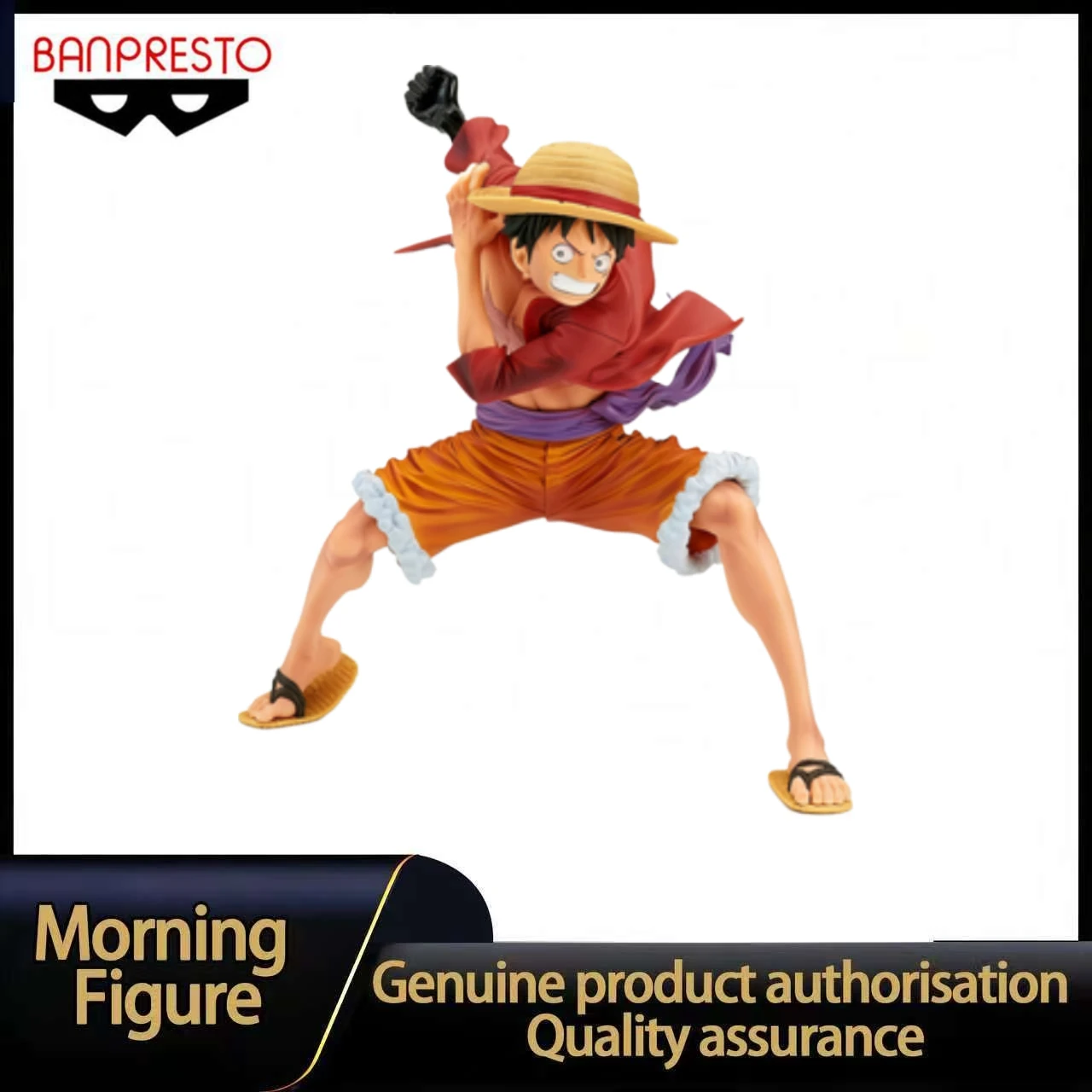 

В наличии: Коллекционная фигурка Banpresto Maximatic One Piece Monkey D. Luffy II Special