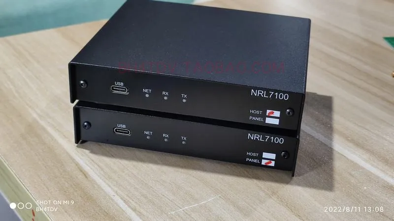 

7100 Separation Panel Communication Box 7100 Network Communication Box