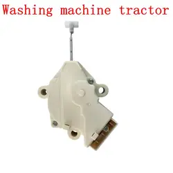 Samsung Washing machine tractor drain valve motor drainage tractor Repair QC22-1 XPQ-6A Parts