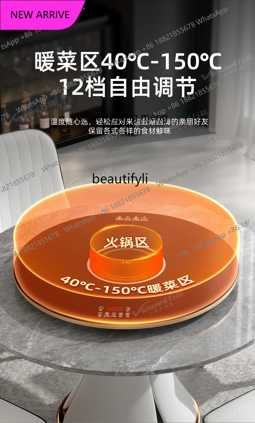 Round Rotating Hot Pot Table Multifunctional Thermal Insulation Heating Cutting Board Household Food Warming Artifact