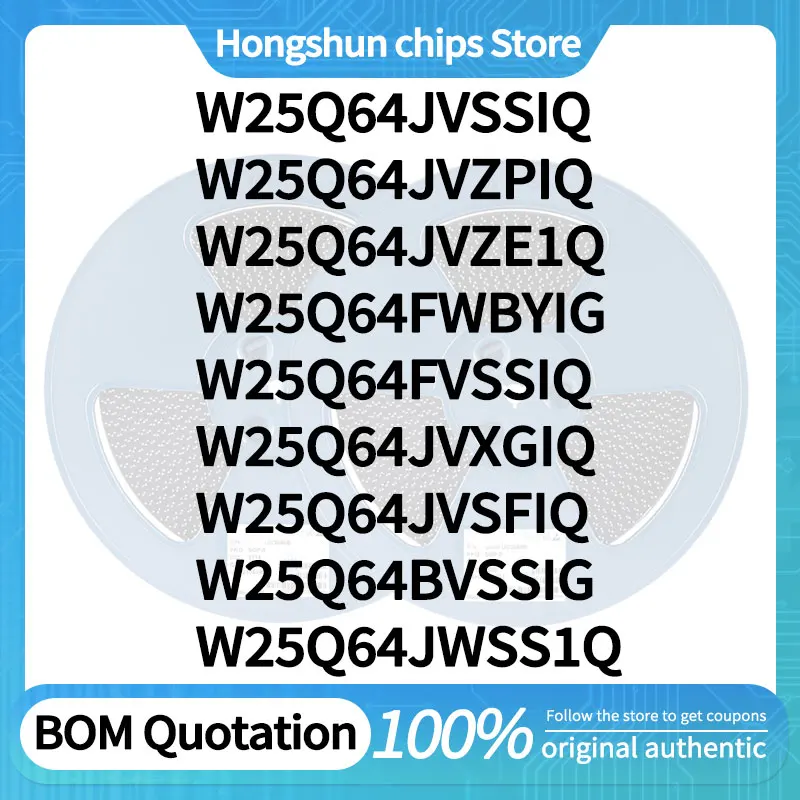 

W25Q64JVSSIQ W25Q64JVZPIQ W25Q64JWSSIQ W25Q64FWBYIG W25Q64FVSSIQ W25Q64JVXGIQ VSFIQ WBYIQ 64BVSSIG W25Q64JVZEI Standard version