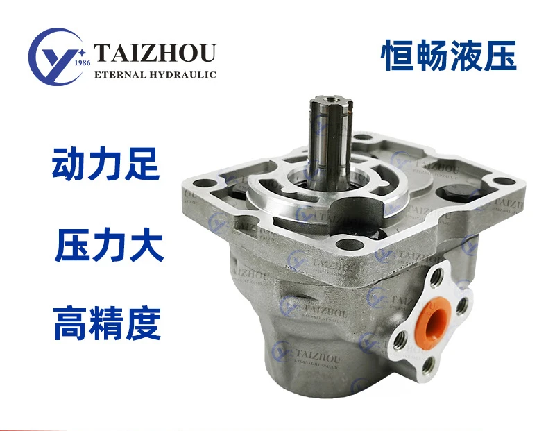 

Track-type Tractor Hydraulic Pump with Skidding Equipment NSh10m-3/32m-4