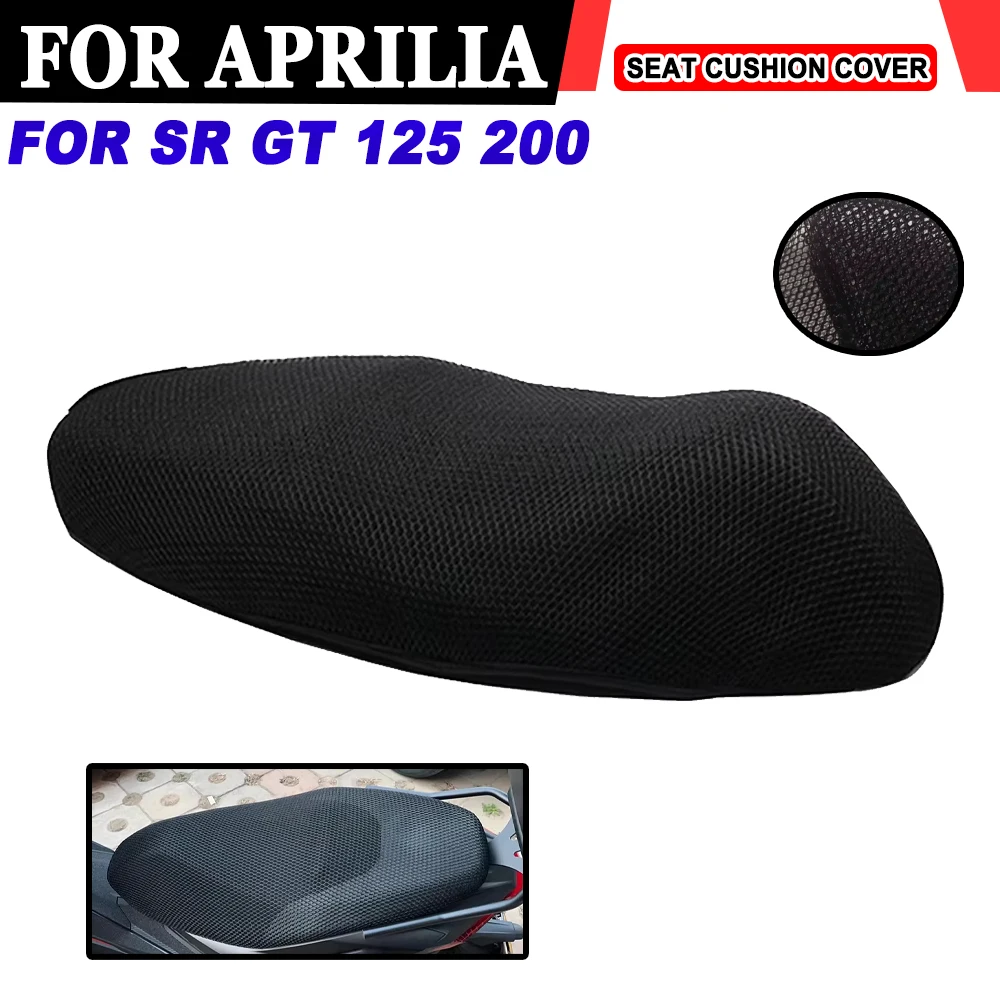 

Для Aprilia SR GT 125 200 SRGT125 SRGT200 SR GT200 аксессуары для мотоциклов сетчатый дышащий изолированный чехол для подушки сиденья